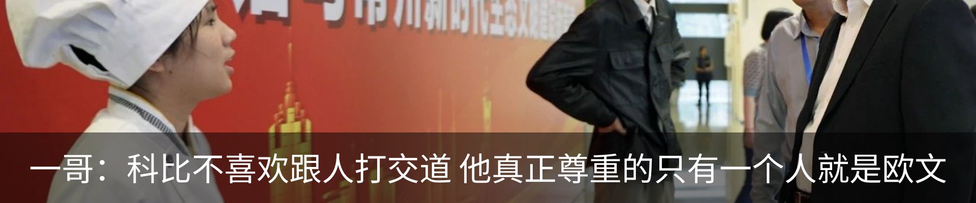 资讯中心