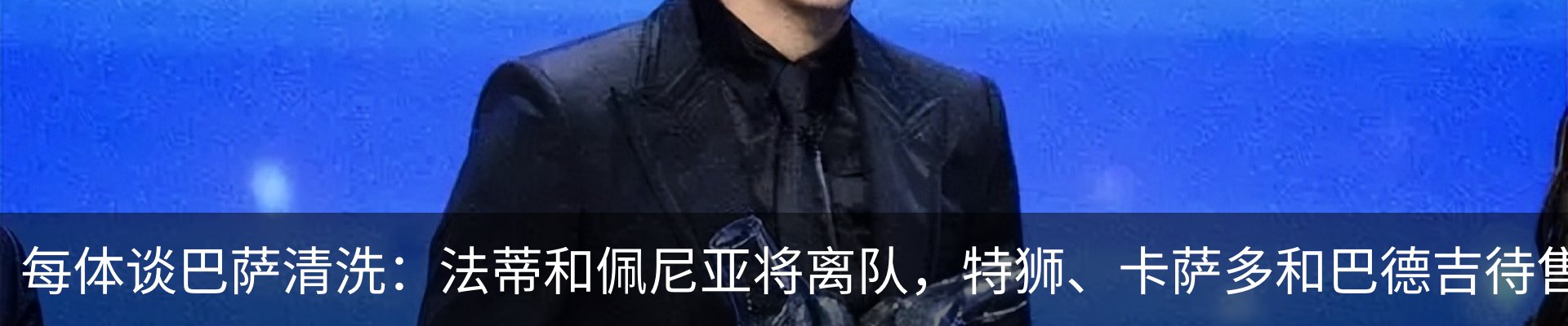 资讯中心