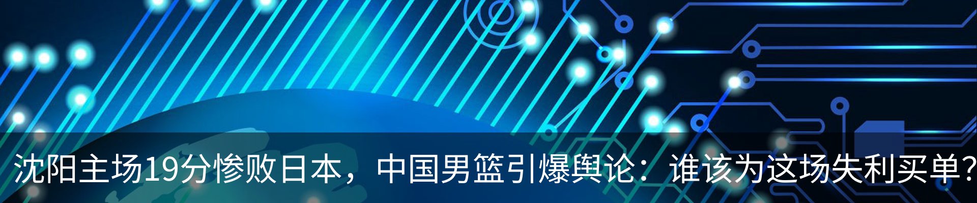 资讯中心