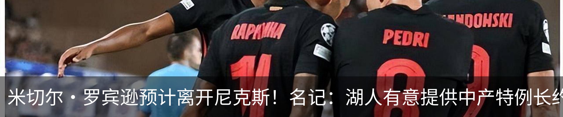 资讯中心