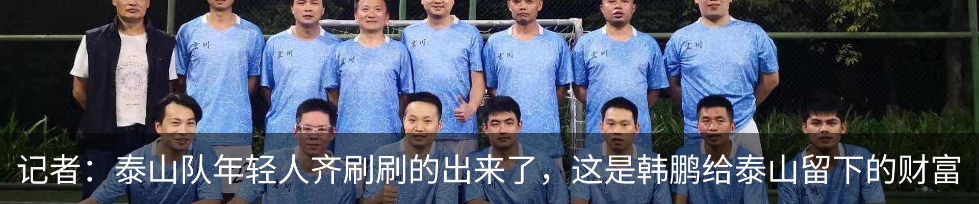 资讯中心