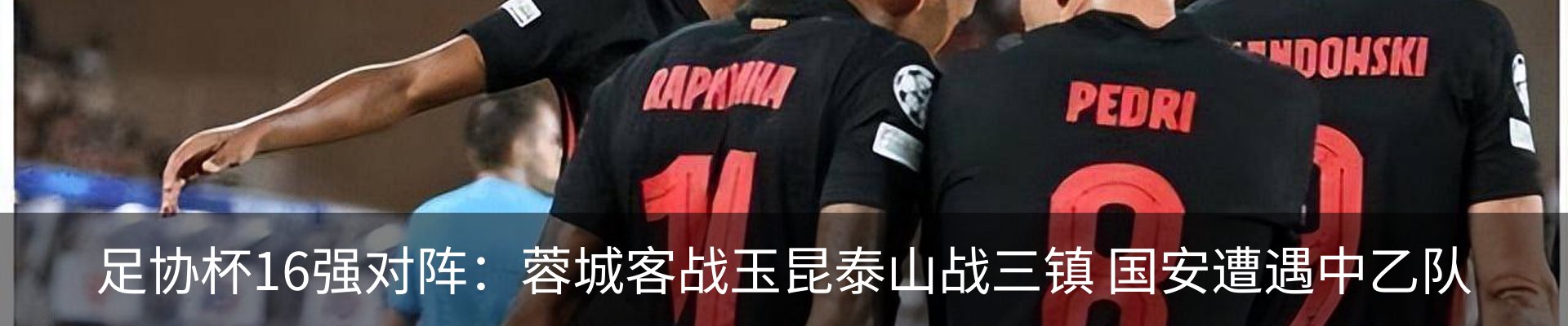 资讯中心