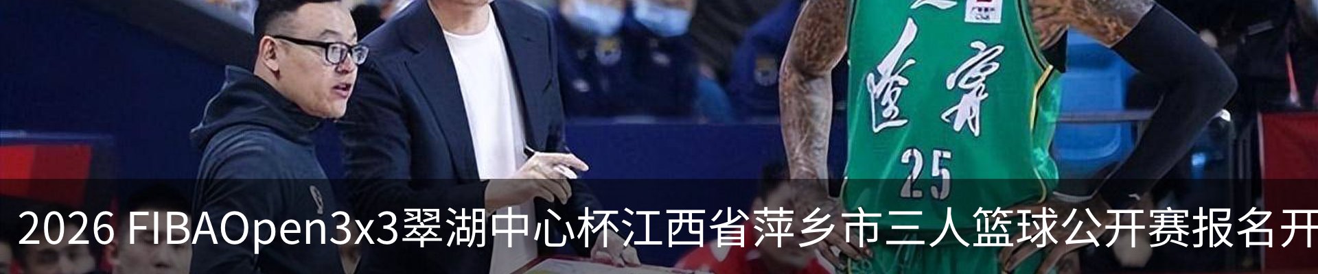 资讯中心